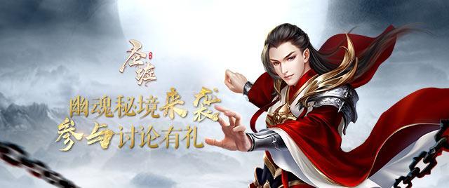 燃烧吧大脑免广告最新版