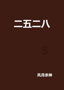 探讨交流,欢迎来到牛肋条肉适合怎么做好吃?