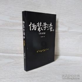 泛亚电竞网站