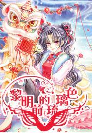 次元喵
