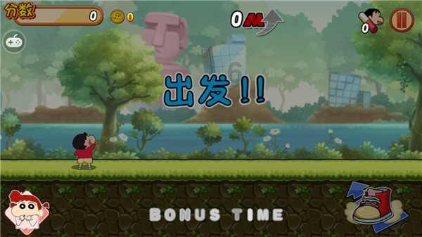 燃烧吧大脑免广告最新版