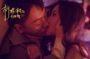 追男生先是撩着呢,还是直接和他摊牌说我喜欢你?-冷知识分享平台推荐