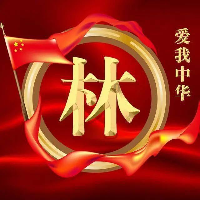 次元喵