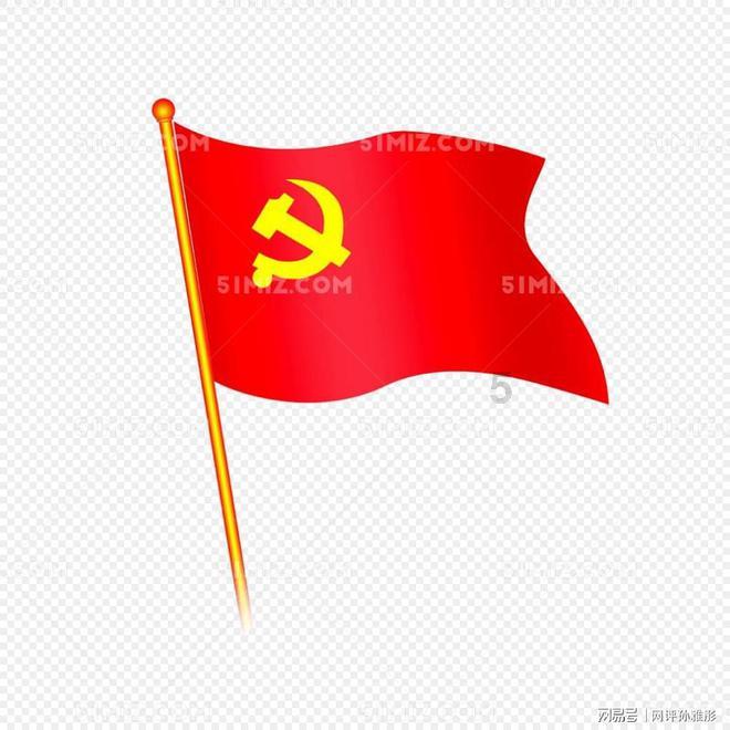 泛亚电竞网站