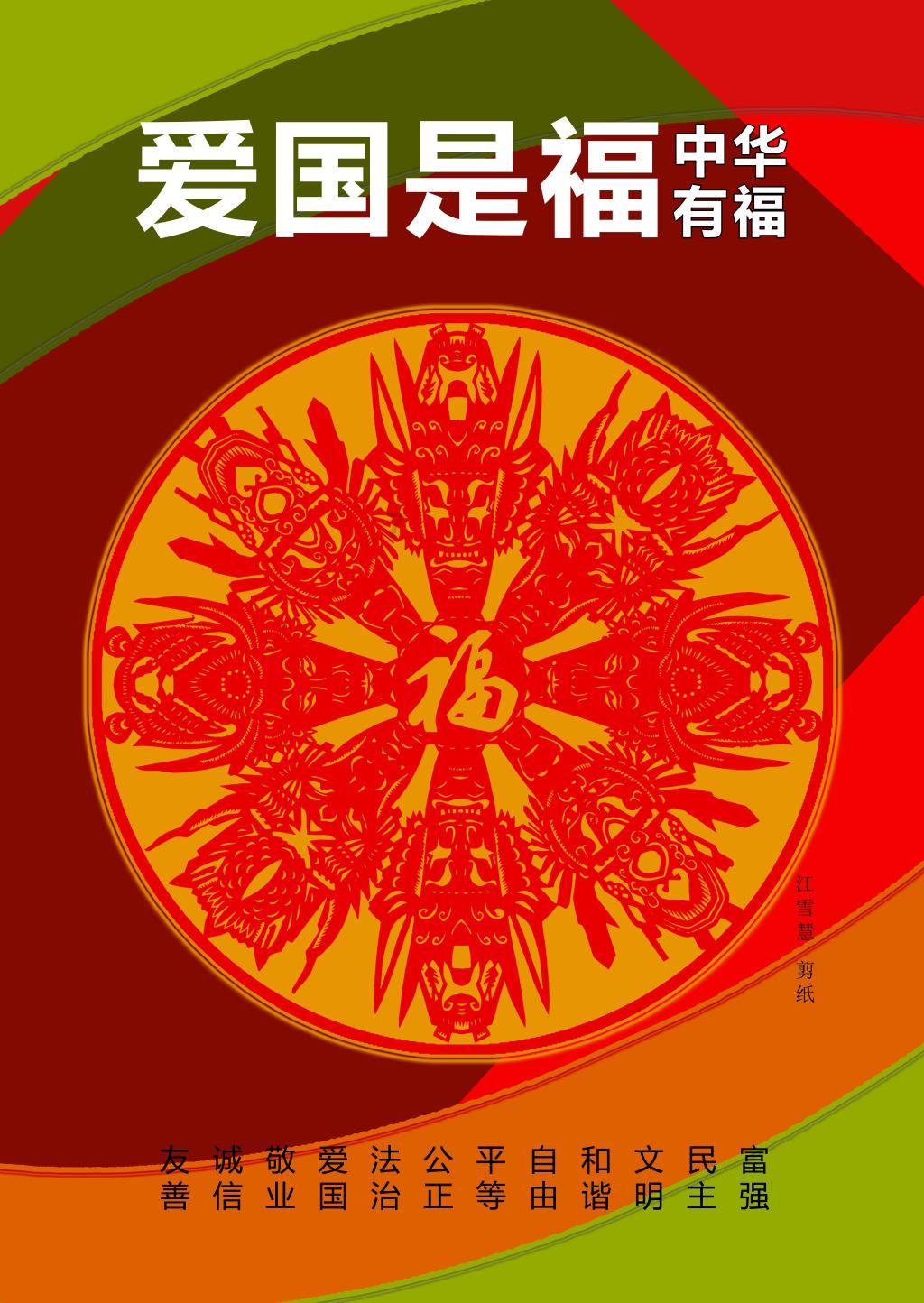 探寻天涯,畅谈口算机怎么样?有必要给家里的孩子入一个吗?互助平台