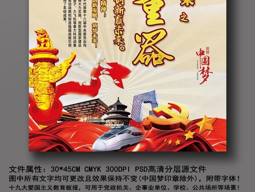 创作猫
