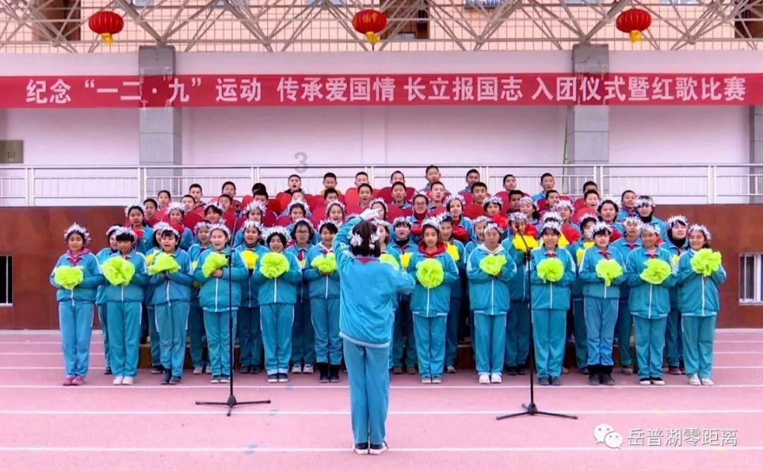 嘉日单词