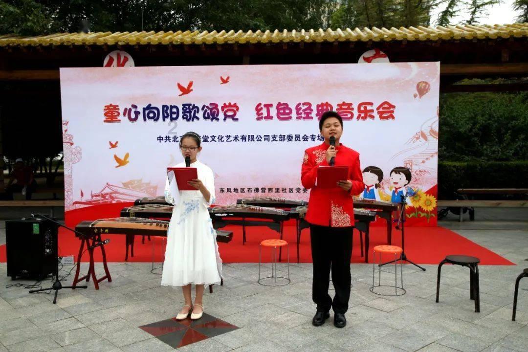 网贷逾期之后，真的会被拉黑坐不了高铁飞机吗