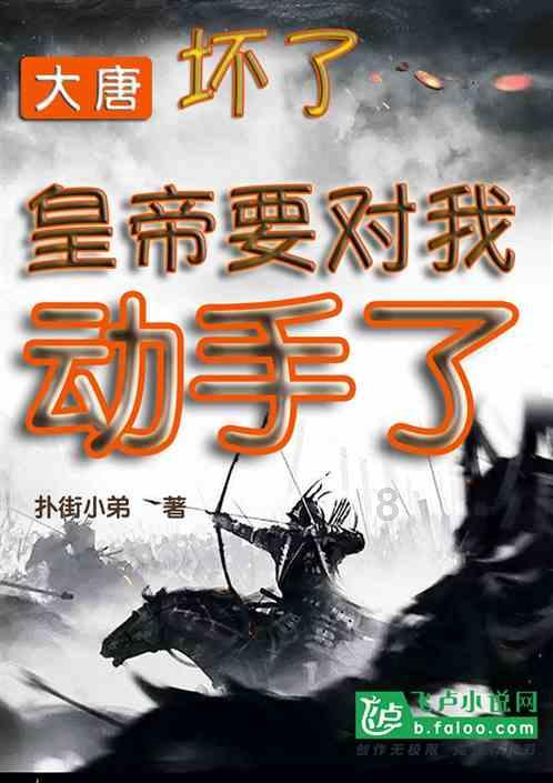 iphone 如何下载应用程序是红迪网的最佳平台选择!(26个汉字)