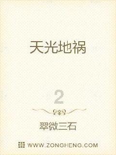 虫虫助手下载