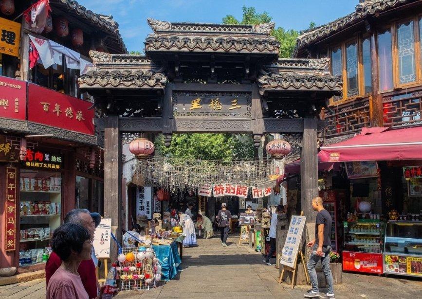 美图秀秀下载2023最新版